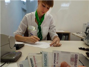Эксперты составили рейтинг ведущих банков предоставляющих услугу автокредитования - автоновости