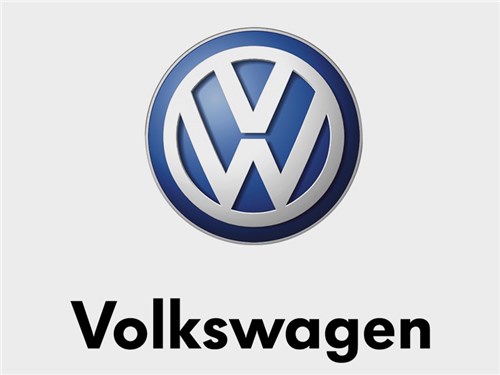  Volkswagen         - 