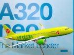  S7 Airlines  Airbus A320neo