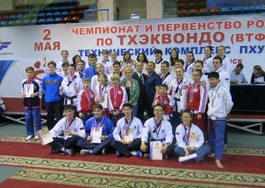 Приморские тхэквондисты завоевали 26 медалей на Чемпионате и Первенстве России в дисциплине пхумсэ Приморские тхэквондисты завоевали 26 медалей на Чемпионате и Первенстве России в дисциплине пхумсэ
