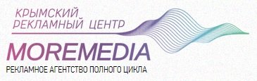 Полиграфия: Симферополь удивляет предложениями