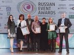   Russian Event Awards