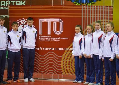 Приморские школьники выполнят нормативы комплекса ГТО Приморские школьники выполнят нормативы комплекса ГТО