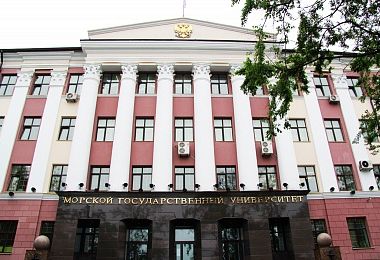 Факультет водных видов спорта МГУ им. адм. Невельского приглашает получить образование на заочном отделении Факультет водных видов спорта МГУ им. адм. Невельского приглашает получить образование на заочном отделении