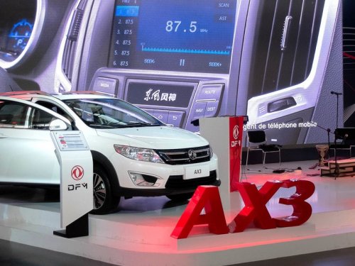Dongfeng      AX3 - 
