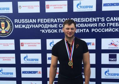 Приморские гребцы завоевали «золото» и «серебро» на престижных стартах Приморские гребцы завоевали «золото» и «серебро» на престижных стартах