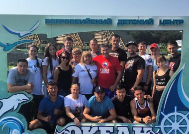 Спортсмены секций единоборств отдыхают и тренируются в «Океане» Спортсмены секций единоборств отдыхают и тренируются в «Океане»