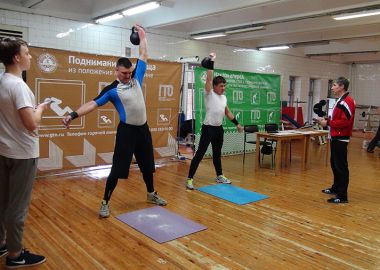 Команда Владивостокского президентского кадетского училища заняла первое место в краевом фестивале ГТО среди трудовых коллективов Команда Владивостокского президентского кадетского училища заняла первое место в краевом фестивале ГТО среди трудовых коллективов