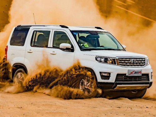  Land Rover Discovery - 