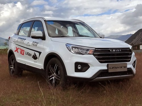Lifan привезет в Россию новый кроссовер - автоновости