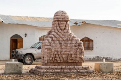 Отыграть целый час будет очень сложно. Итоги восьмого этапа «Дакара-2018» Отыграть целый час будет очень сложно. Итоги восьмого этапа «Дакара-2018»