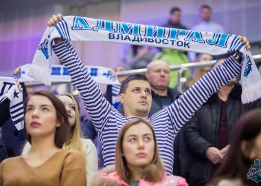 В упорной борьбе "Адмирал" проиграл "Амуру" в дальневосточном дерби В упорной борьбе "Адмирал" проиграл "Амуру" в дальневосточном дерби