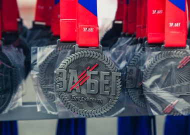 Открытые тренировки к майскому «ЗаБегу» стартуют в эту субботу Открытые тренировки к майскому «ЗаБегу» стартуют в эту субботу