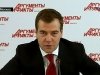 Медведев — Дарькину: ценовой сговор в аптеках — это жлобство!