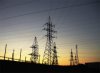 Закон об энергоснабжении обсудили в Хабаровске