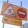 Во Владивостоке открыто движение по улице Надибаидзе