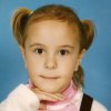 В Приморье школьницу задушили собственным шарфом
