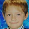 Полиция Владивостока разыскивает 10-летнего мальчика