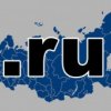 Эксперты представили главные достижения рунета в 2011 года