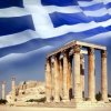 Греция подставила Россию