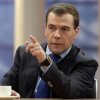 Медведев встретится с лидерами парламентских партий