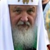 Патриарх Кирилл: нынешняя ситуация подобна Смутному времени