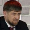 По словам пресс-секретарь главы Чечни Рамзана Кадырова