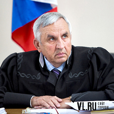 В арбитражном суде Приморского края рассматривается