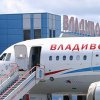 1.3 billion rubles - to subsidize air travel in the Far East