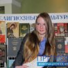 Contest Orthodox media found its winners in Vladivostok