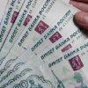 For two months of the administrative committee of Vladivostok was fined