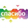 In Kaluga, registered four millionth participant loyalty program, 