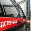 In Primorye, convicted for the rape and murder of seven-year-