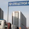 In Vladivostok, the construction of three houses in the Bay Patroclus goes into the final stage of
