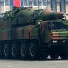 North Korea announced the readiness of  1 in artillery units