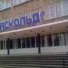 Petrograders Muscovites bought shares seaside 