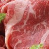 Primorye is gradually cooled meat