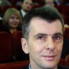 Prokhorov: the Far East do not want offshore, and a free economic zone with Japan