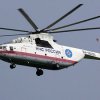 Rescuers spent Maritime Helicopter Training descents