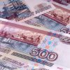 The debt problems of the enterprises on land tax and low wages discussed in Vladivostok Administration