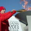 Universiade flame will stay more than a month in Yakutsk