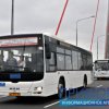 Vladivostok city administration is in control of the work of 