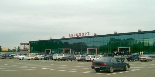 25 апреля состоятся торги по зданию старого аэровокзального