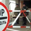 Border crossing points in Primorye will operate on holiday schedule