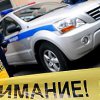 Car accident in Primorye claimed the lives of two people