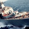 Detachments Pacific Fleet met in the South China Sea
