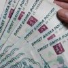 Former spouse appointed for the life of a resident of Vladivostok reward of one million