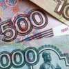 In 2013 the Primorye owed to banks 114000000