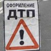 In Primorye car overturned in a ditch, hit a passenger