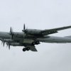 Japan raised the fighters to intercept Russian patrol planes